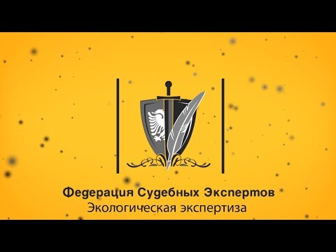 🔴 Незаконная вырубка лесных насаждений // Самовольная вырубка деревьев