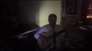 Erdoğan Erol EFULİM