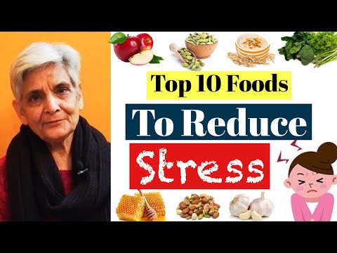 Top 10 Foods to Reduce Stress | How to be Stress Free | Foods to elevate Good Mood | In Hindi