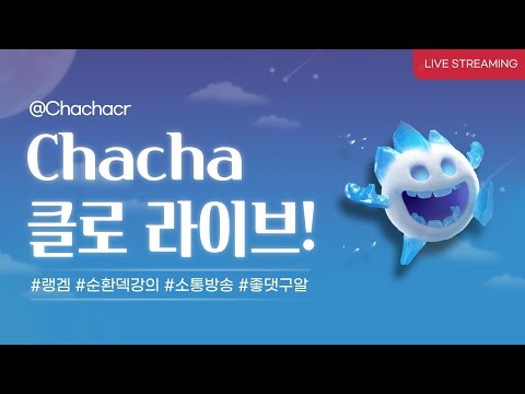 2025.12.24 - 크리스마스 이브