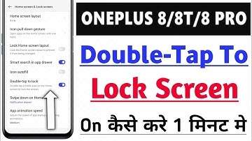 OnePlus 8, 8T, 8 Pro Double Tap To Lock Screen On Kaise Kre | How To Use Double Tap To Lock Screen