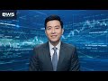 吾聊财经:伊朗要谈了!股市今天爽翻 油价大跌 | 2026.4.14