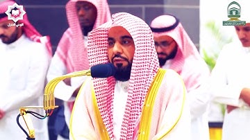 سورة التغابن فجرية عذبة للشيخ عبدالله الجهني 9-5-1445هـ
