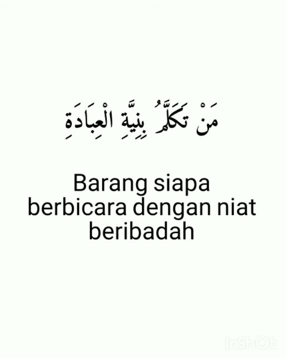 Lagu Motivasi Belajar Bahasa Arab