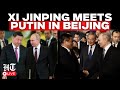 Putin In China LIVE | Xi Jinping Welcomes Russian President Putin In Beijing | Russia-China