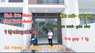 Vị trí quá đẹp 🔥 quá gần các quận trung tâm thành phố/ Nhà bình chánh giá rẻ