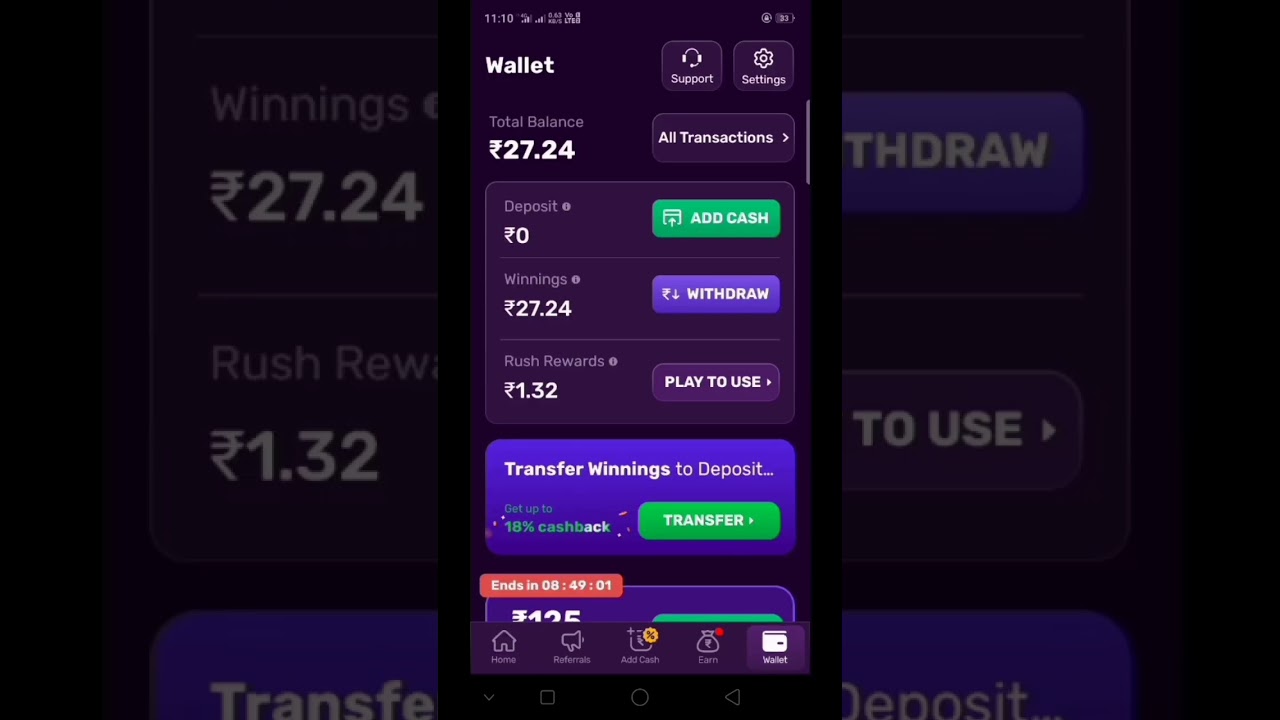 Rush App Se Paise Kaise Nikale | Rush App Paise Withdraw Problem | Rush App Withdrawal Problem