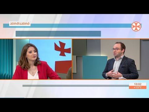 ჩელისტი სანდრო სიდამონიძე სტუმრად - „ერთსულოვნების დილის“  ეთერში