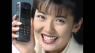 懐かしいCM　1994年10月4日　19:00~20:54 by VHSの本棚 30,920 views 1 year ago 18 minutes