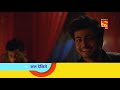 Hero Gayab Mode On ह र ग यब म ड ऑन Ep 148 Coming Up Next 