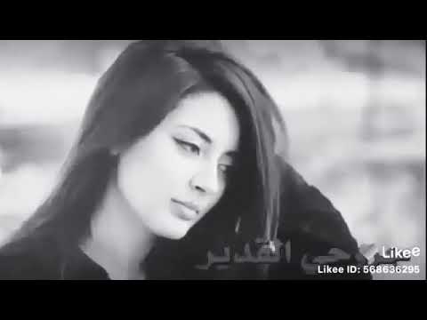 قصتي معاك قصه نتهت حالات واتس اب