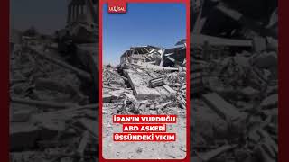 İran'ın operasyonu sonrası ABD askeri üssünde oluşan yıkım #shorts #iran #abd