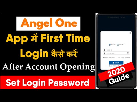 How to Login first time in Angel Broking after Account Opening ? - First Time Password Reset