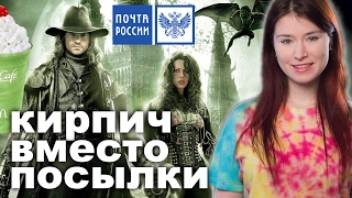 Попались мошенники, выдававшие кирпичи за гаджеты Попались мошенники, выдававшие кирпичи за гаджеты