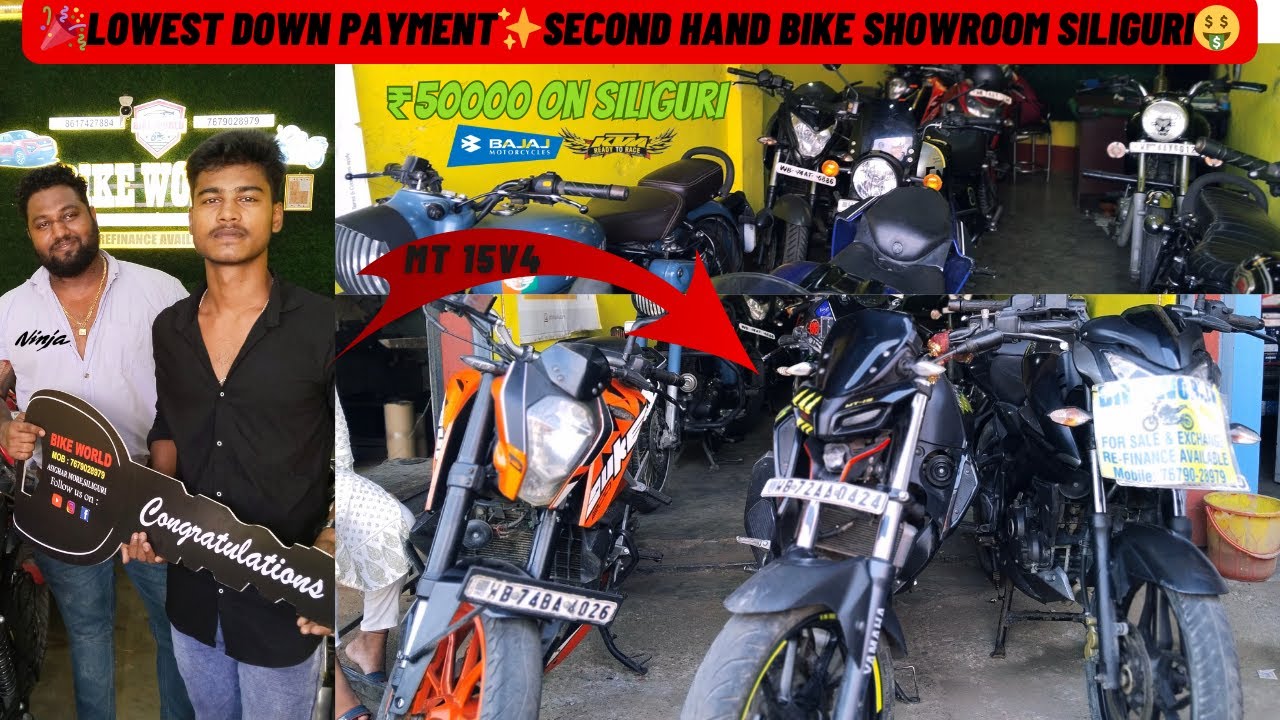 Second hand bike showroom in siliguri low cost EMI🎉₹30000🤑bike woridviog vlog) YouTube