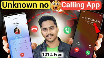 Free Call Without Showing Number to Anyone | Best Free Call App | calling from unknown number app