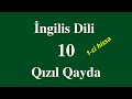 İngilis dilindən 10 qızıl qayda