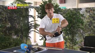 Running man(런닝맨) 20130825 #7(6)