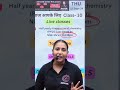 Time Table For 10th Students Sept 12 Class 10 | आज आपके लिए #timetable #zenithguru #nikkipandit