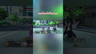 Fgo ทำยังไงให้ได้10ล้านหว่า #fategrandorder #fate #fatego #fate #youtube #lanch #gameplay er
