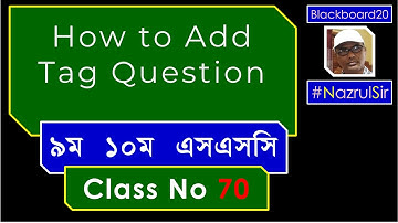How to make tag question Part 1 | Bangla Tutorial 202