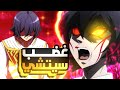 تنمروا علية لكن عندما انتقل لعالم ثاني فاجأهم بقوته الموسم الثاني كامل ملخص انمي سيتشي 