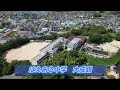 福山市立大成館中学校校歌