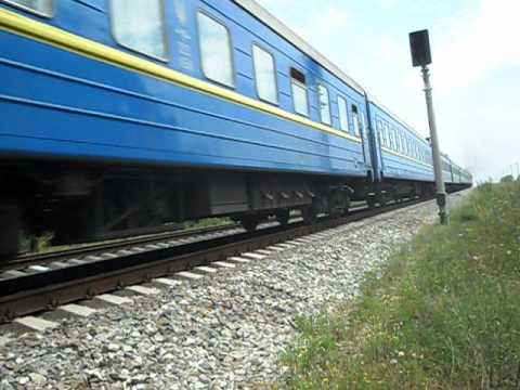 Билеты анапа киев