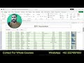 Exp22_Excel_Ch04_Cumulative - Insurance Claims 1.1 | Excel Chapter 4 Cumulative|@MasterofMylab786