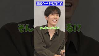 【Sugi no title】#杉野遥亮 #shorts