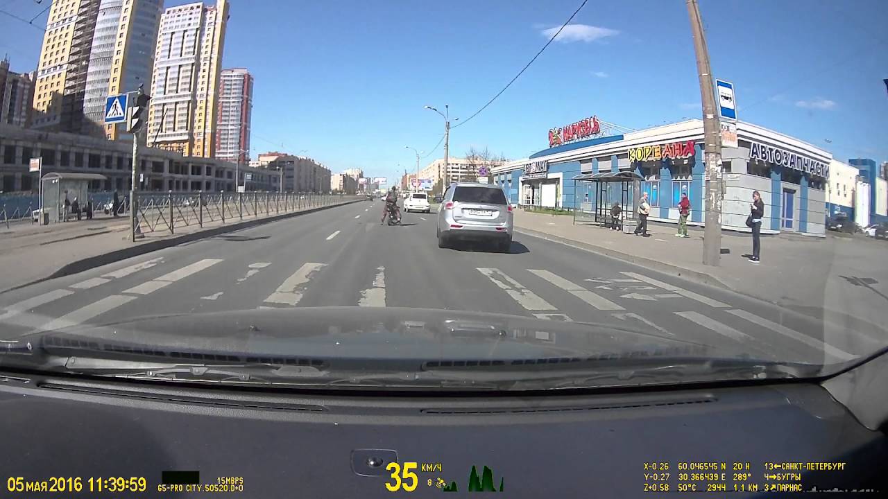 Косплей по GTA V