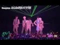 [Karaoke-Thai lyrics] SHINee - BURNING UP!