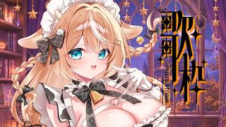 【 #歌枠/#karaoke   】ハロウィンの夜に【 #新人Vtuber 】