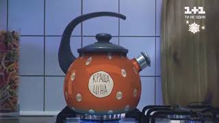 11 21.12.2020 Анонсы, Реклама, Заставки