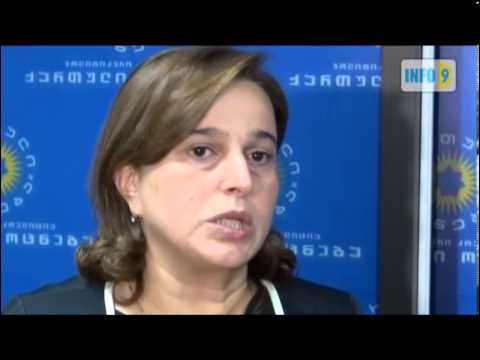 საპარლამენტო ფრაქციები ჩამოყალიბდა