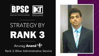 Rank 3 64th BPSC Anurag Anand's Strategy | BPSC रैंक  3 अनुराग आनंद की स्ट्रेटेजी | DKT Exclusive