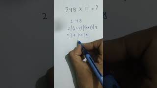 🔥 248 × 11 Trick | Vedic Maths