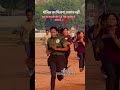 स्पेशल ट्रेनिंग ✅💯🚔#trending #policeacademy #bhojpuri #viralvideo #trendingshorts #viral #shots