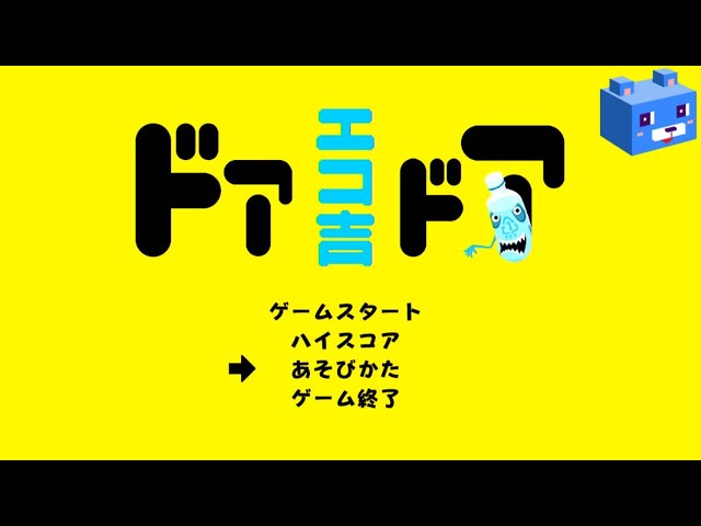 428 〜封鎖された渋谷で〜 Tシャツ Lサイズ 漫画 アニメ ゲーム エコ吉 Amazon.co.jp: 428 〜封鎖された渋谷で〜 ロングTシャツ 漫画