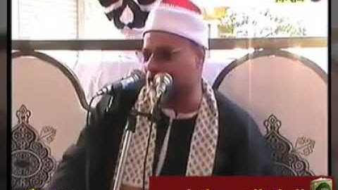 القارئ الذي جمع الجديد والقديم اسد القراء وبلبل القراء وكروان القراء اسمع بنفسك الشيخ سعيد المسيري