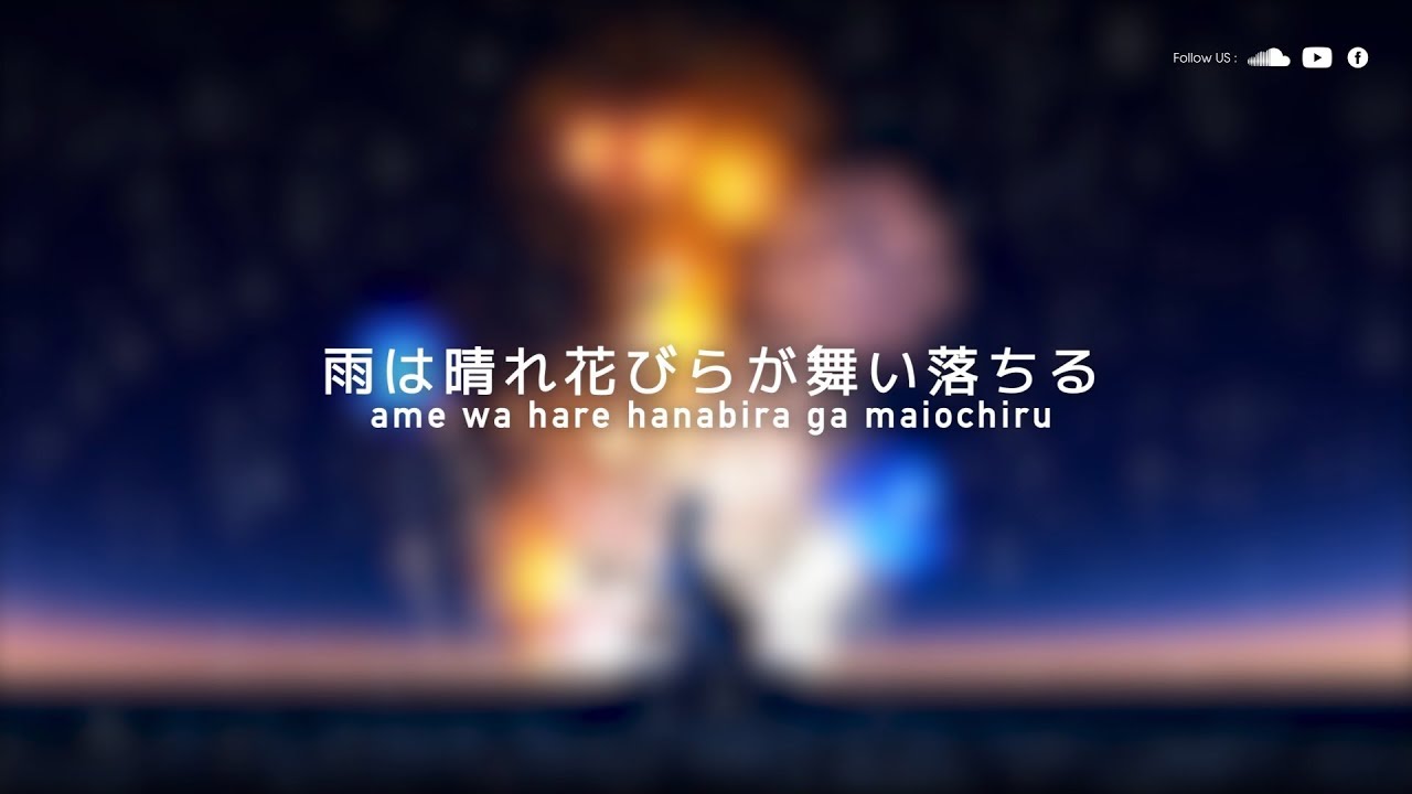 Suisei Works - Natsuzora No Hanabi (Lyrics) - YouTube