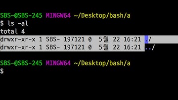 CentOS7 기초, cx7, 6강, bash 쉘 명령어, 상대경로로 디렉토리 이동, 2021 05 22