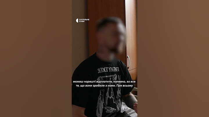 Наступ на Курщину: що розповідають бійці ЗСУ #shorts #наступзсу #зсу2024  #суспільне