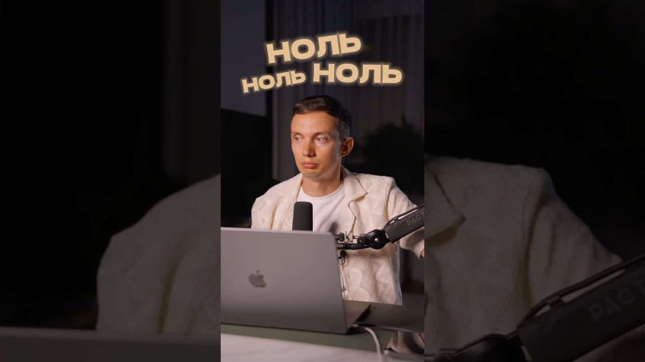 Техники ЗАКРЫТИЯ сделок в продажах