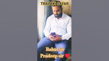 TRAIN ME #pradeepgiri #exam2024 #trainvideo #kgf2 #viral @GIRITUTORIALS #bts