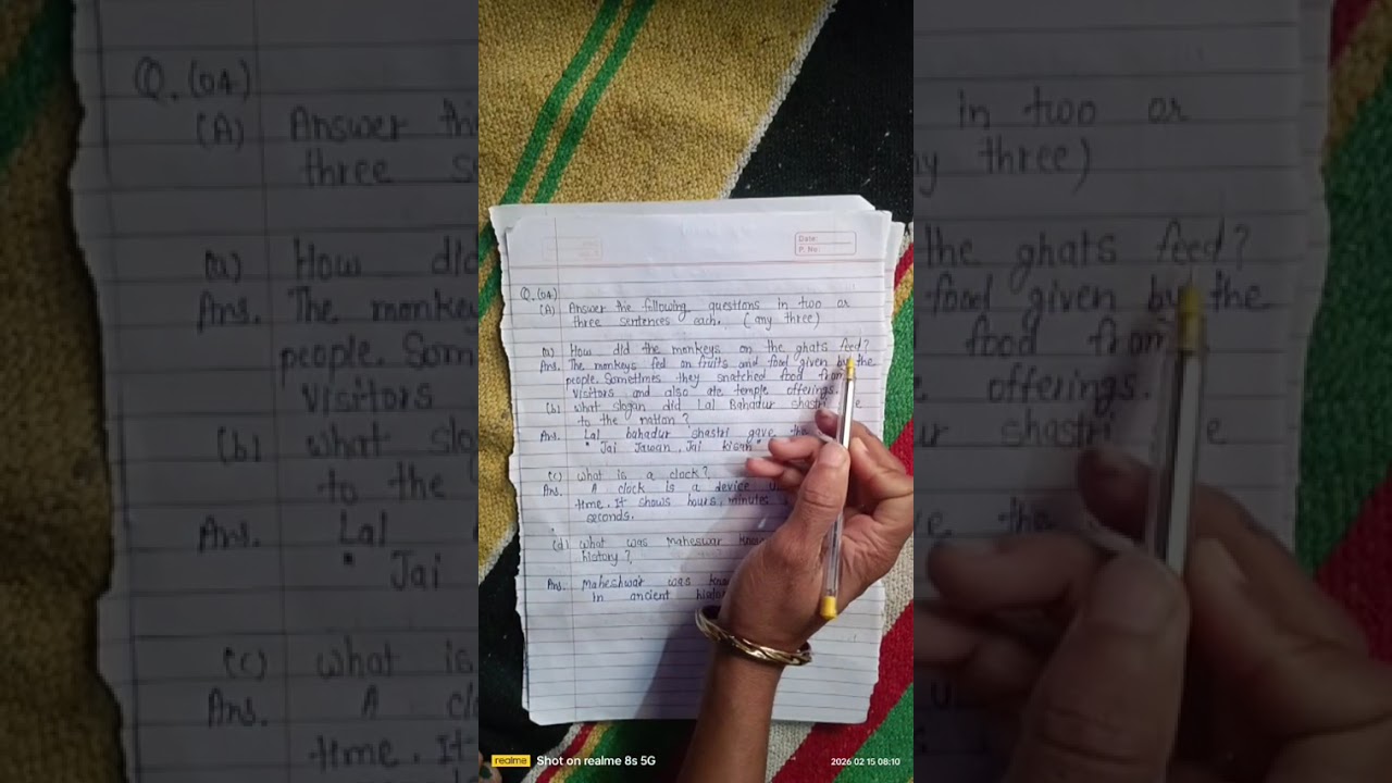 Model paper 5th class subject English#viral#education#importantquestions#schoollife