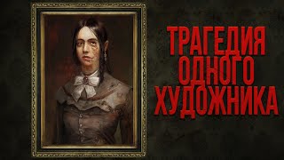 Разбор сюжета Layers of Fear (2016)| Слои Страха | Все концовки