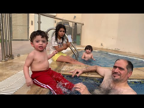 فاجئتهم بالشاليه وحلا طاح جوالها بالمسبح 