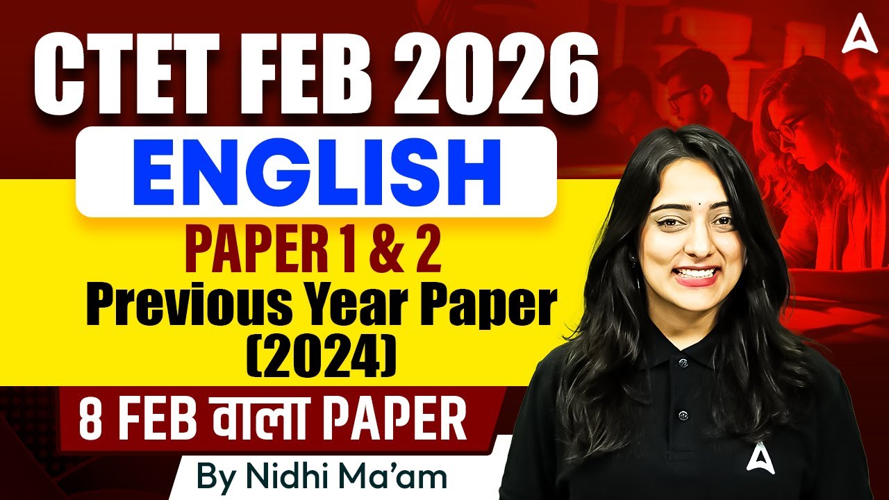 CTET English Classes 2026 | CTET English Previous Year Paper | CTET English Paper 1&2 By Nidhi Mam