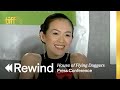 HOUSE OF FLYING DAGGERS Press Conference (2004) | TIFF REWIND